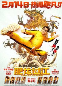 国产v片在线观看